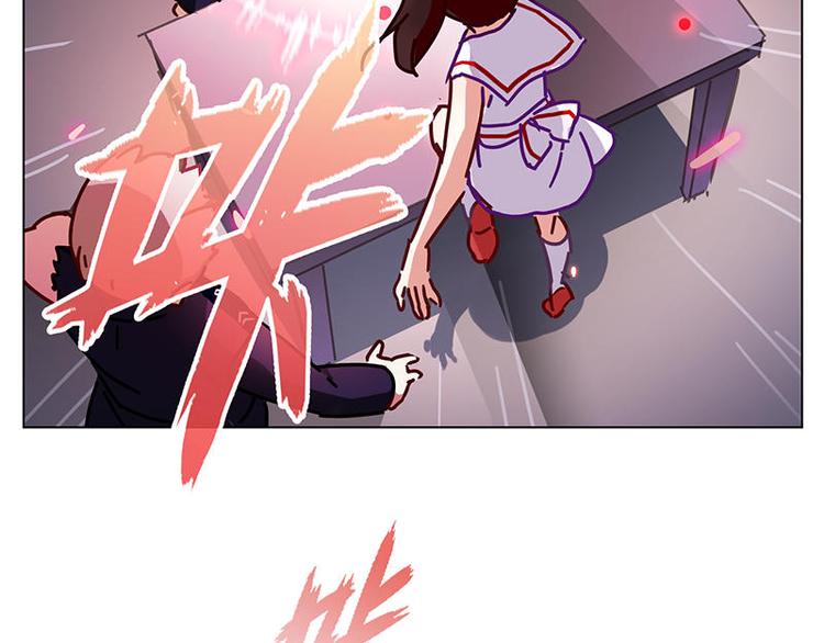 第33花51