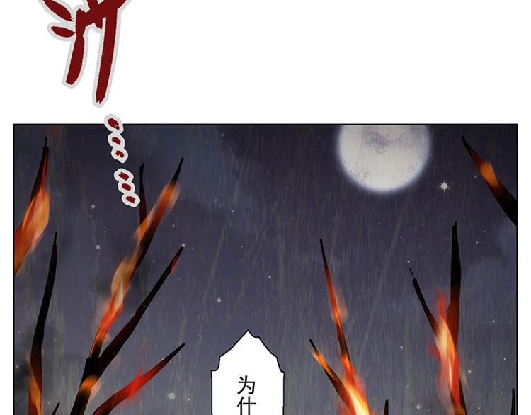 第45花67