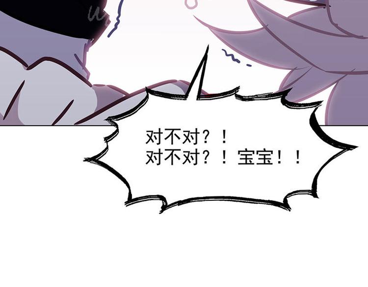 第48花56
