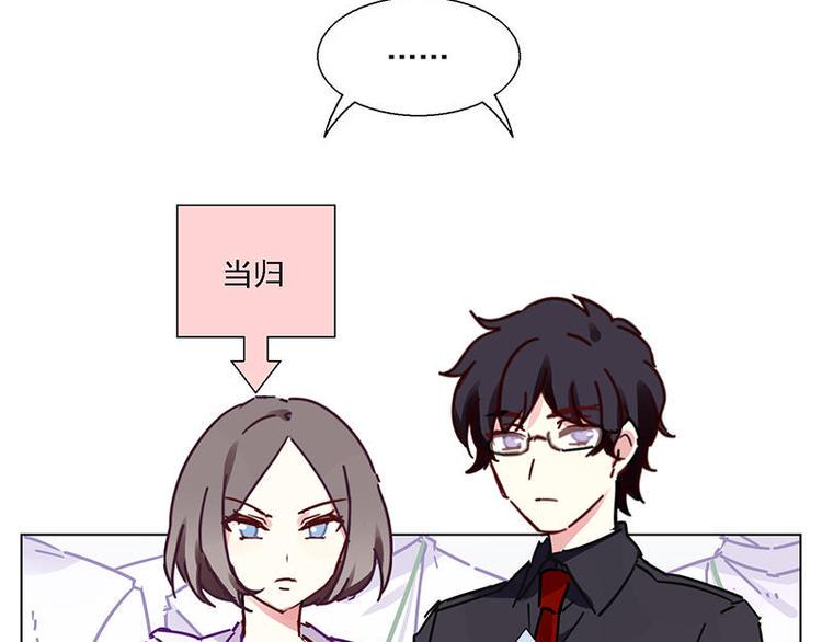 第57花 好好讲故事花15