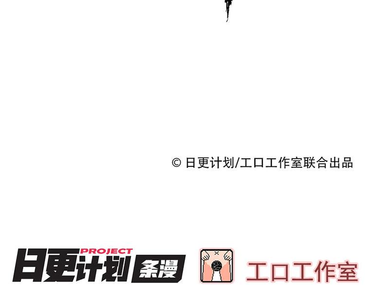 第43花79