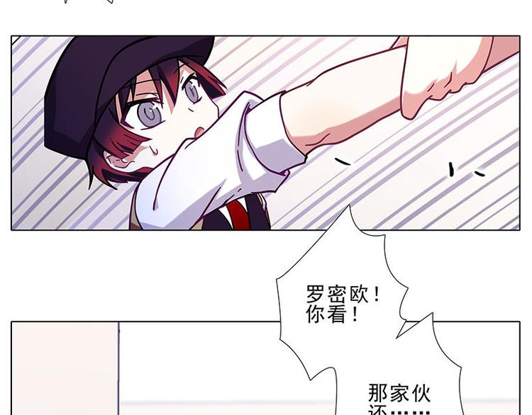 第56花 过渡花5