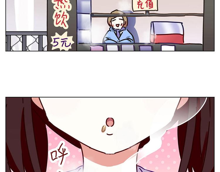 第20花14