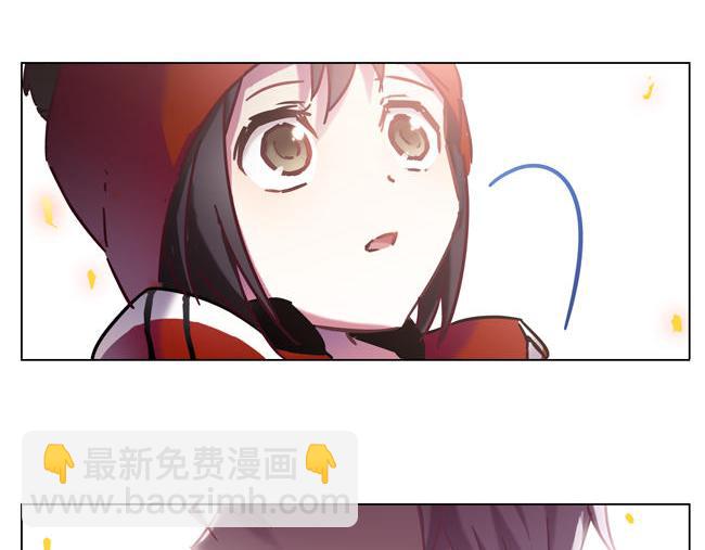 第63花 氪金花69