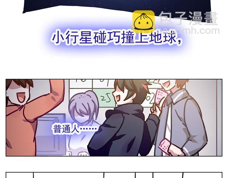 第57花 好好讲故事花44
