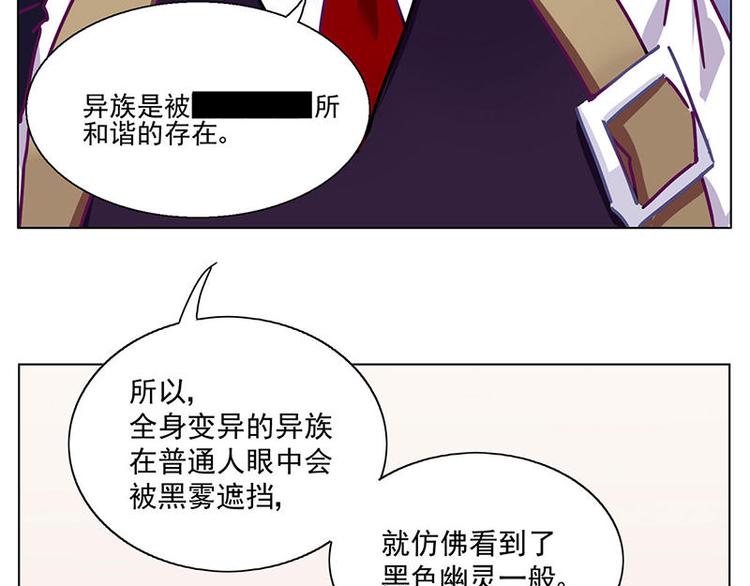 第12花19