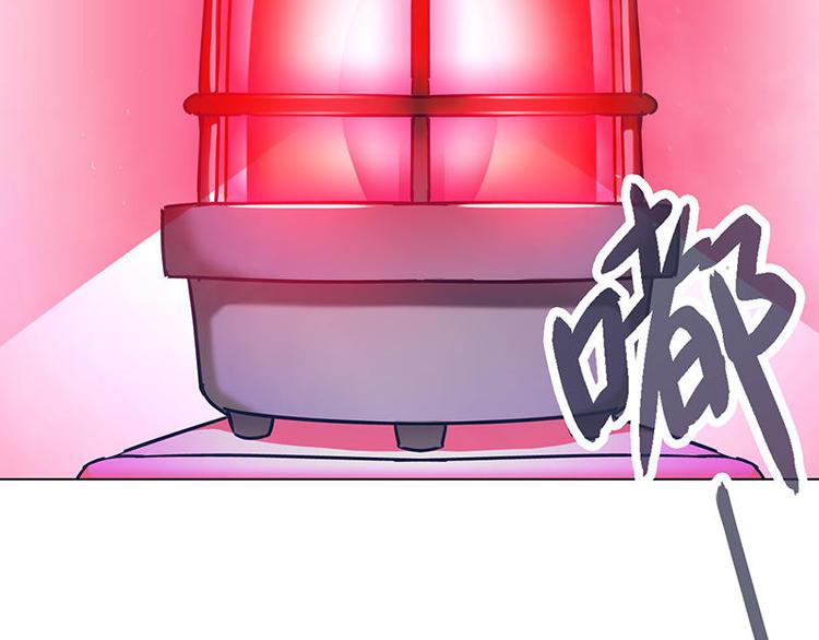 第50花 本宫回来了4