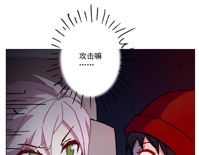 第63花 氪金花13