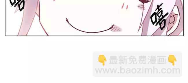第64花 肘子花17