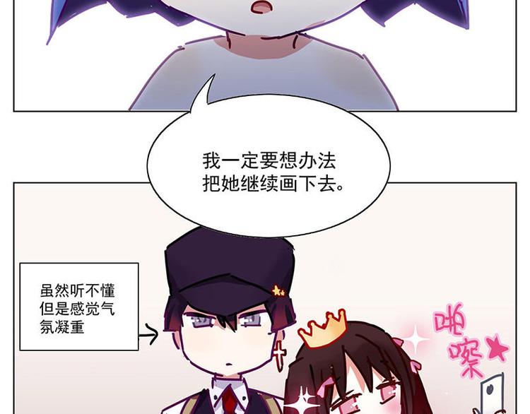 第12.5花10
