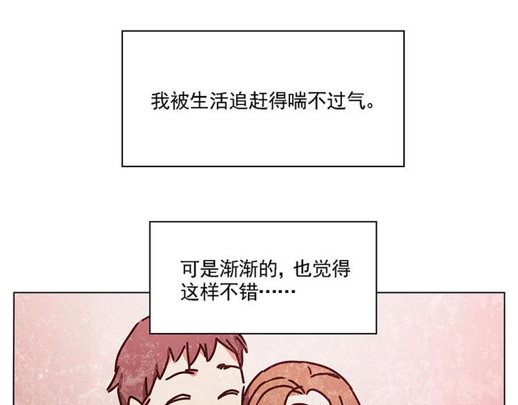 第23花17