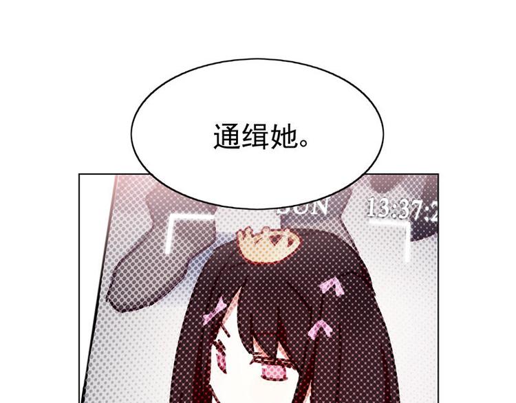 第27花60
