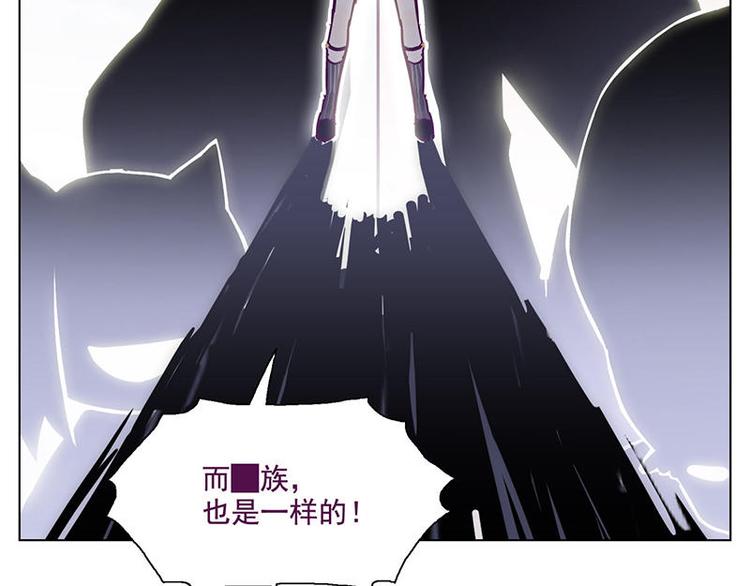 第48花74
