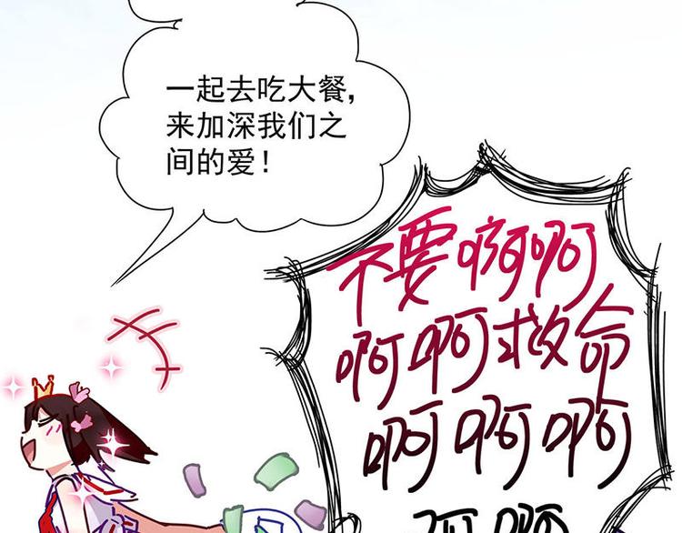 第11花27