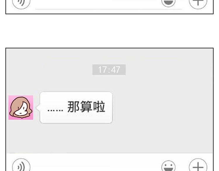 第21花14