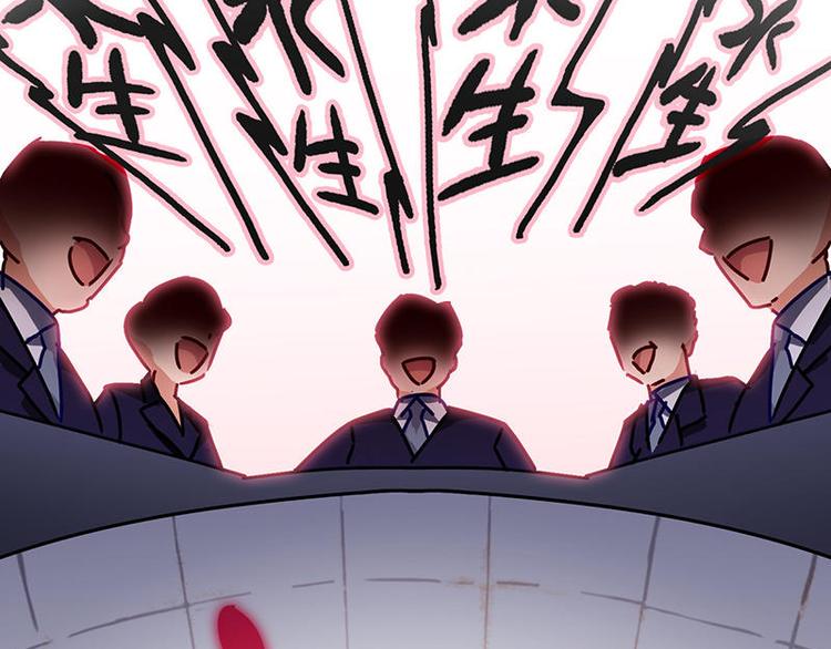 第41花9