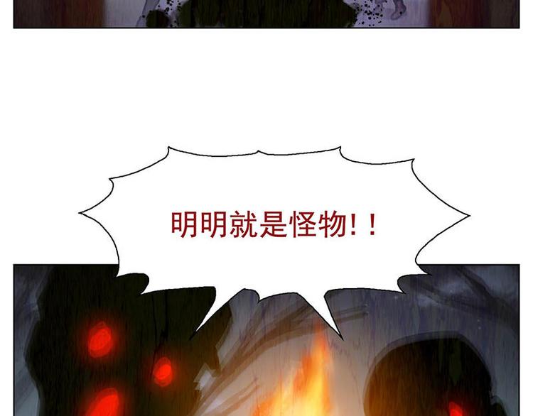 第45花53