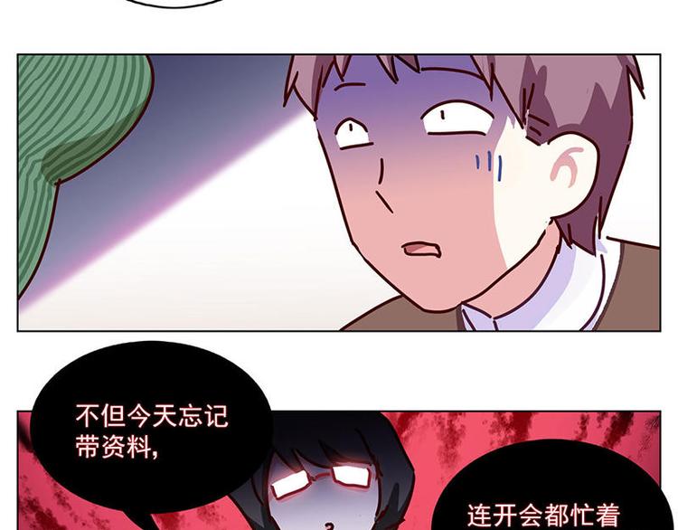第21花28