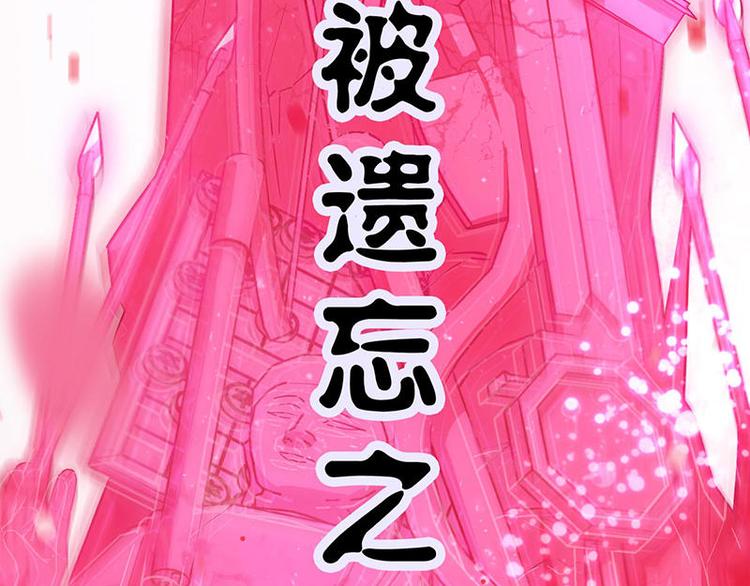 第47花64