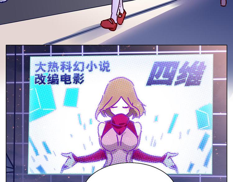 第26花4