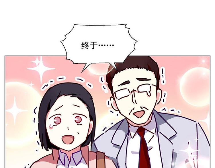 第35花10