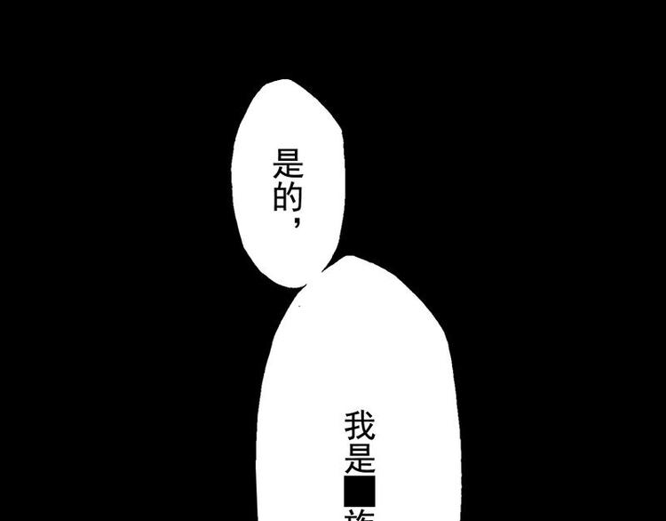 第32花21