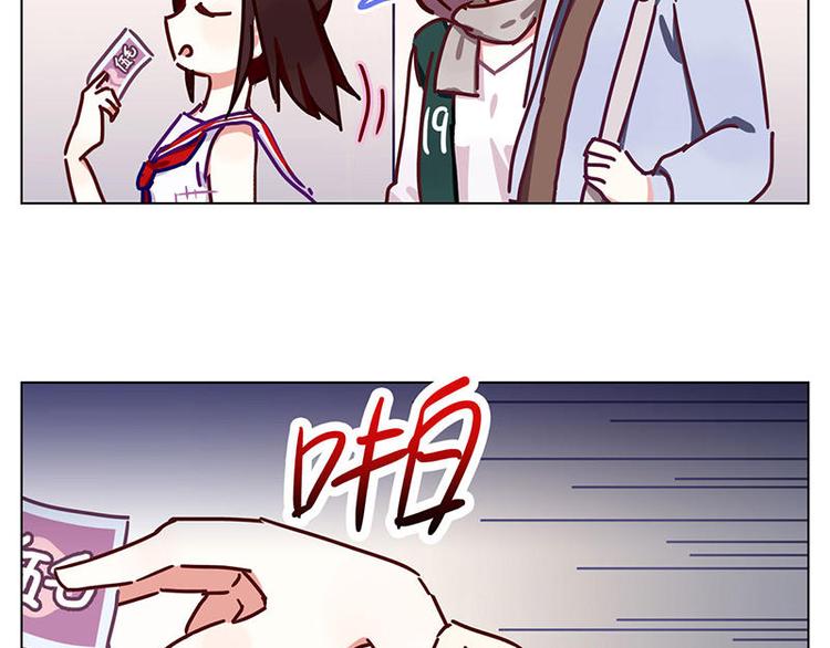 第19花6