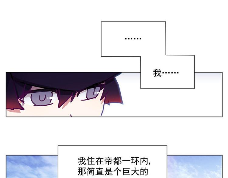 第11花4