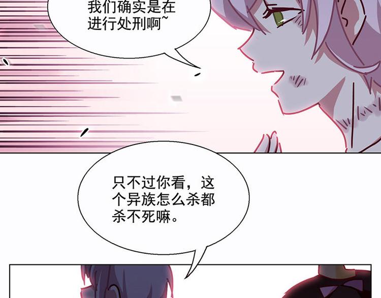 第42花15