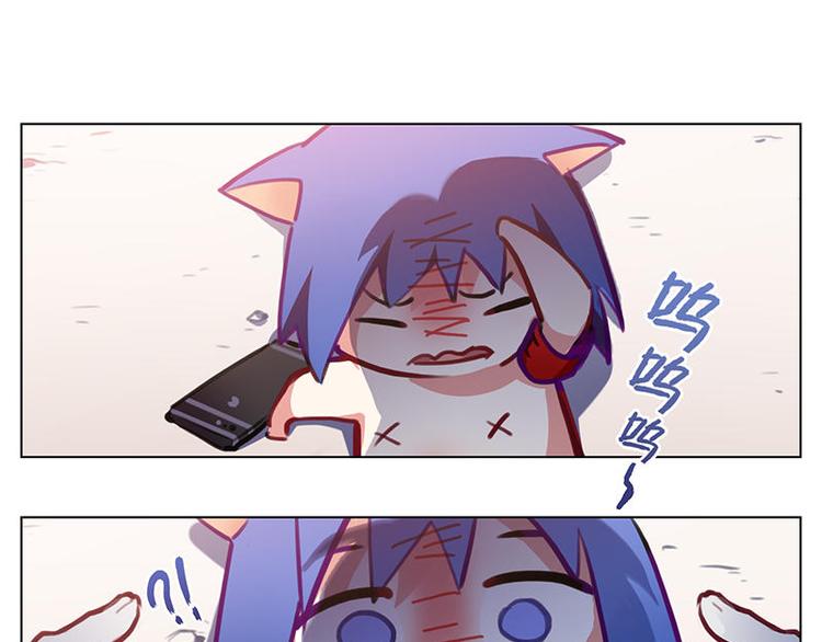 第53花 拒绝花16