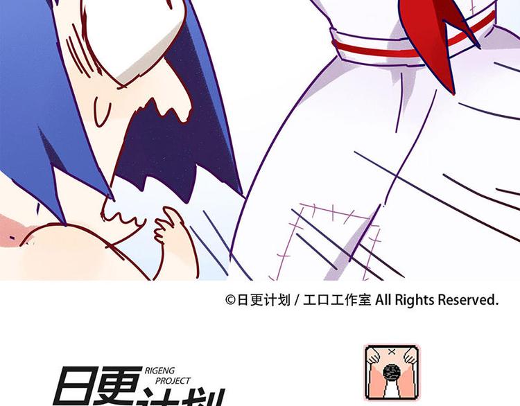 第7花23