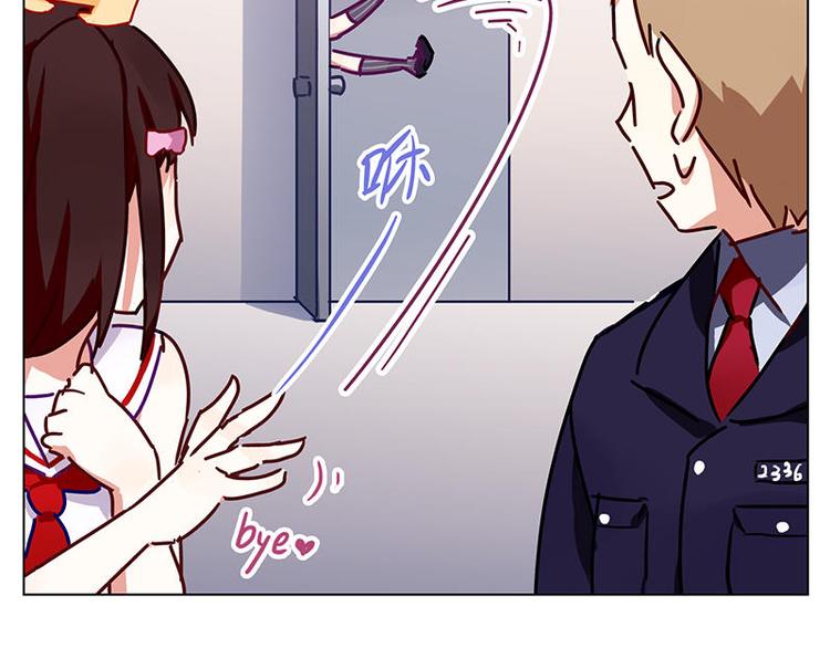 第33花34
