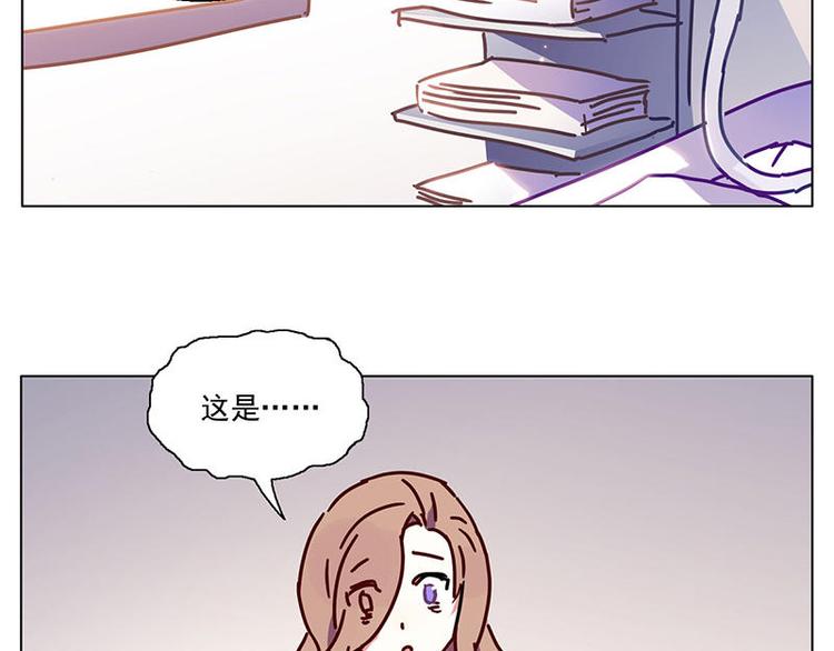 第24花17