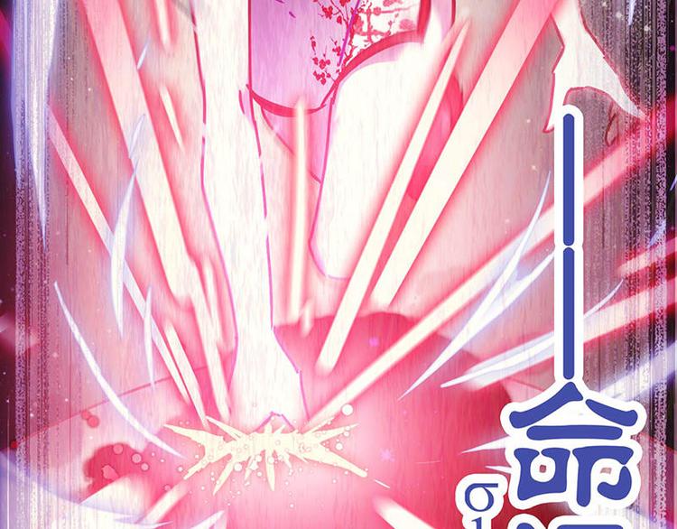 第45花94