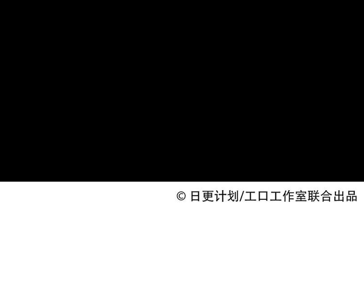 第42花41