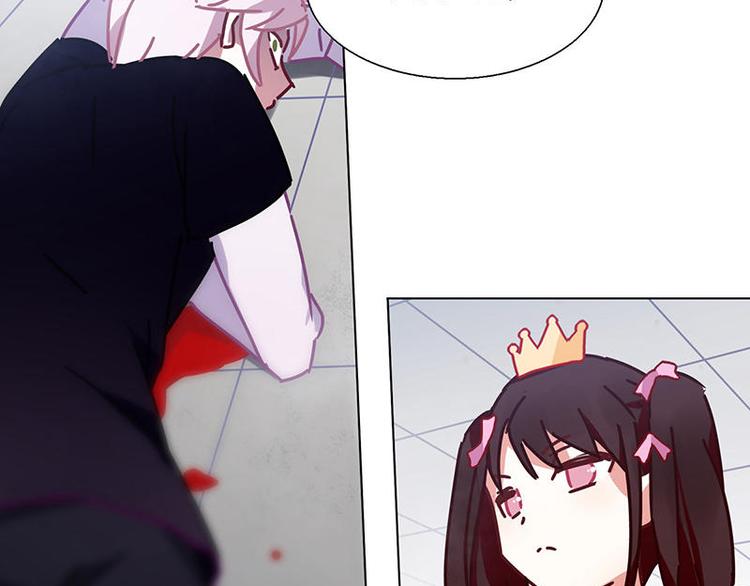 第48花77