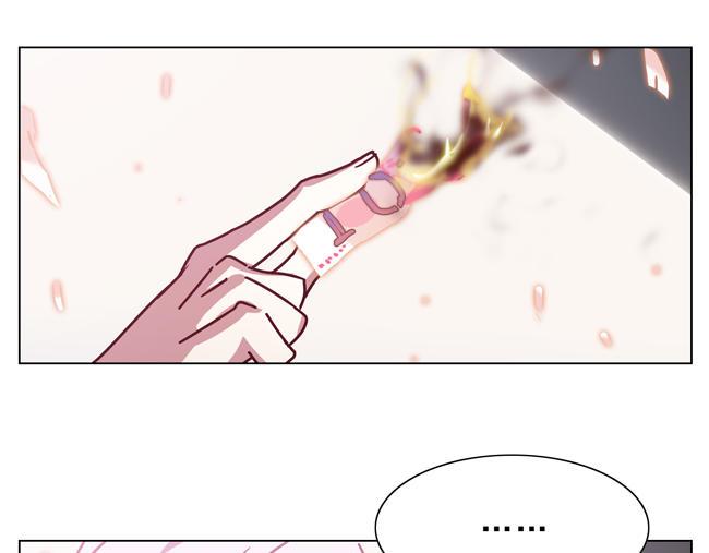 第63花 氪金花64