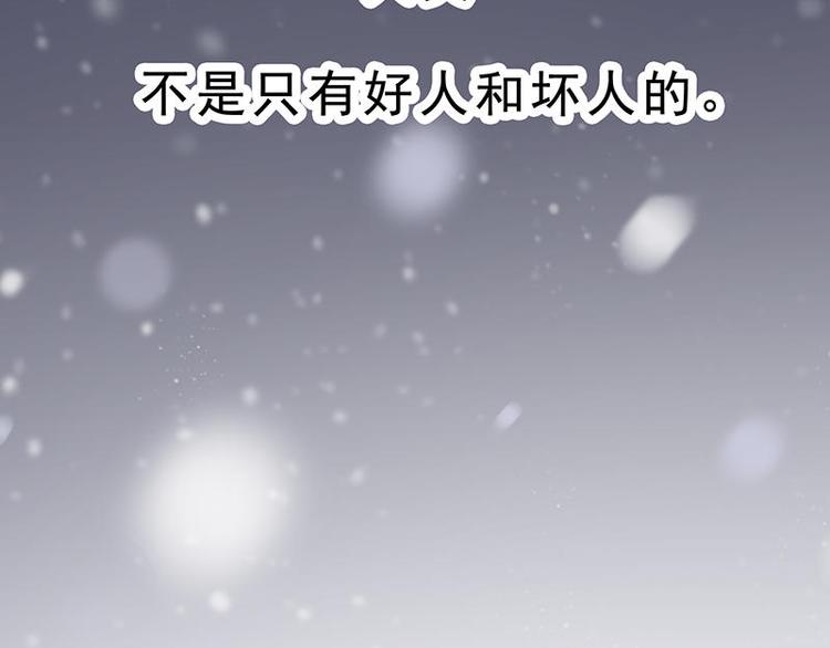 第31花2