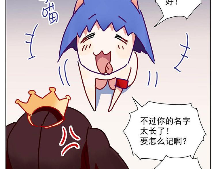 第4花10