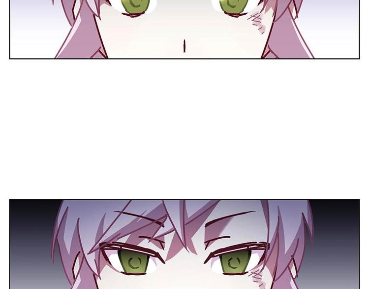 第46花43
