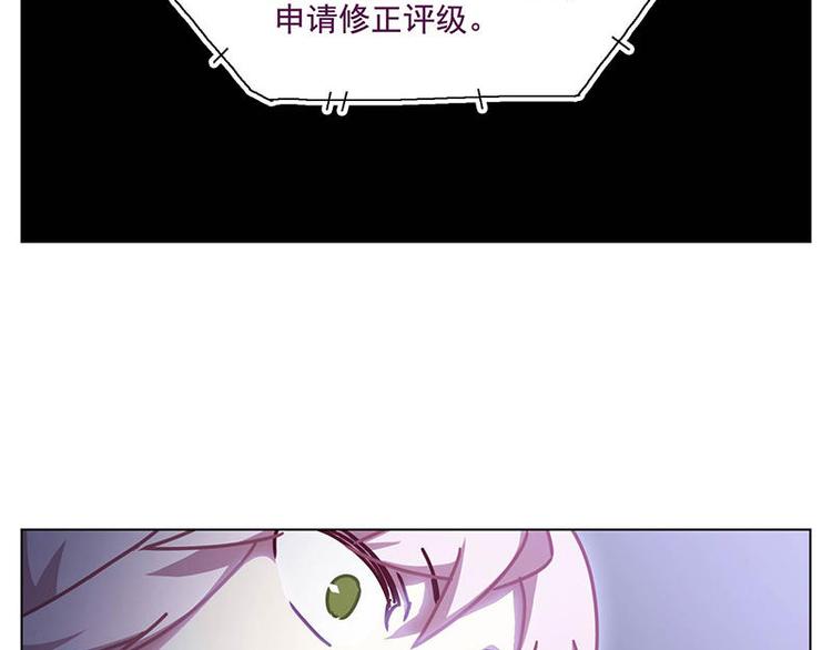 第46花20