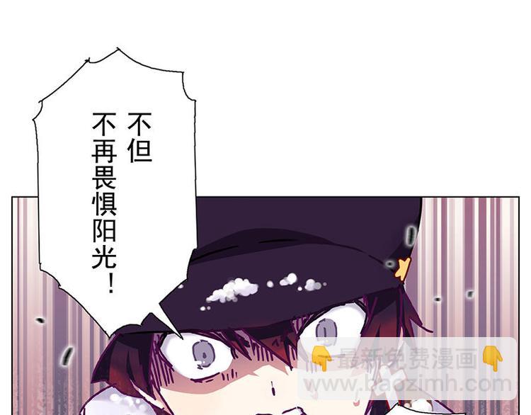 第32花8