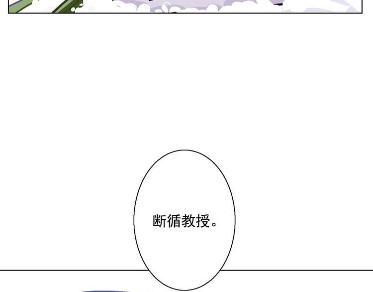 第51花 尊重花18