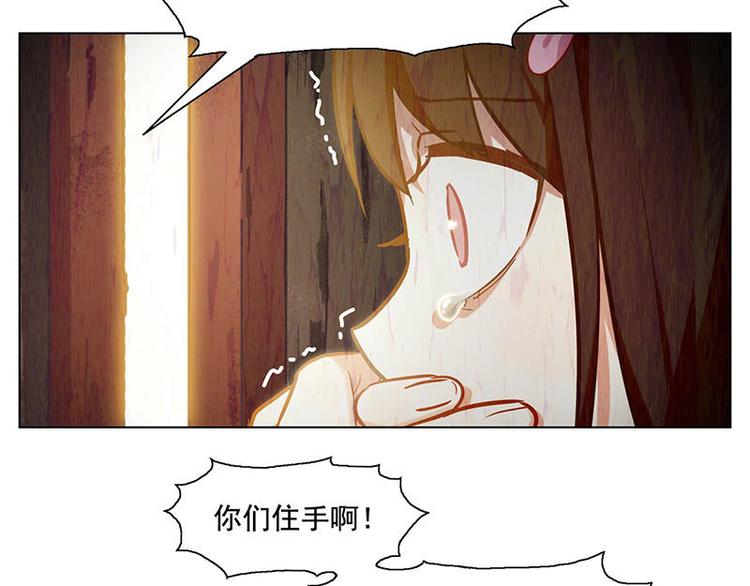 第45花51