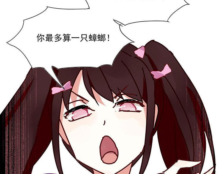 第5花11