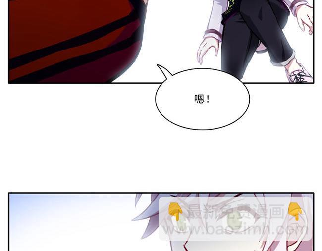 第60花 看不见的花25