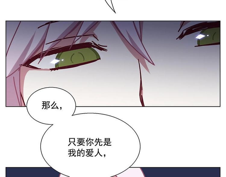 第43花7