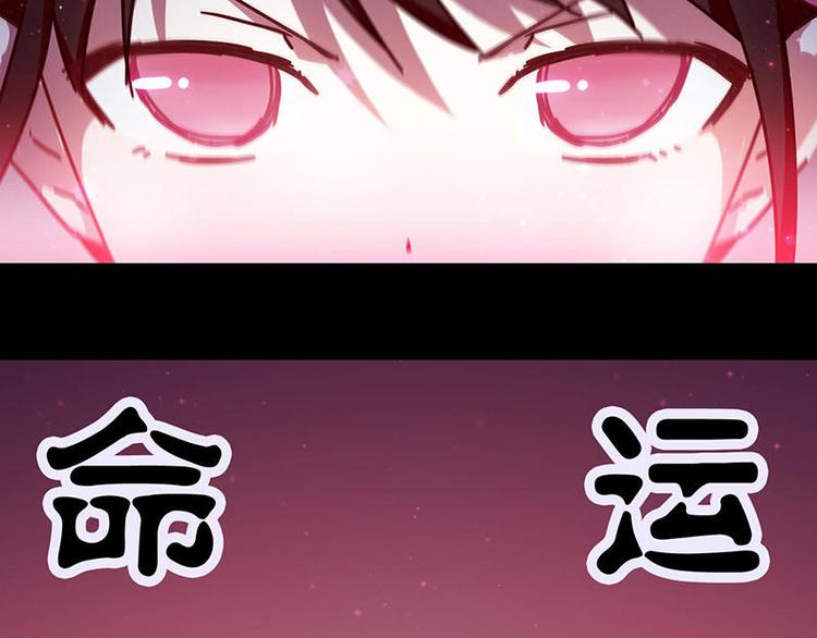 第47花59