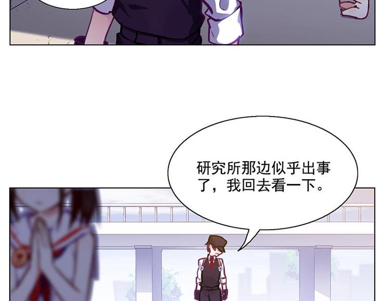 第51花 尊重花42