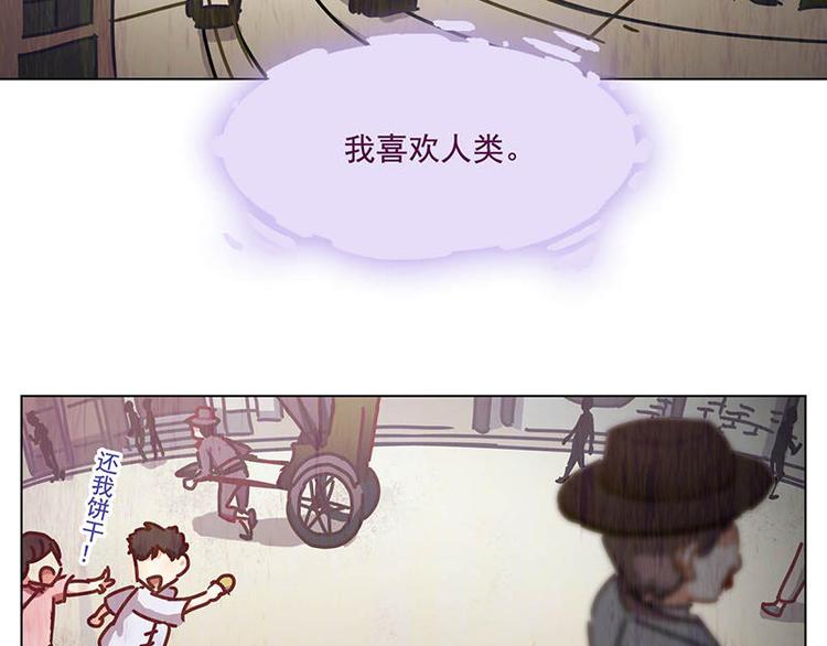 第45花3